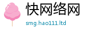2025新门正版免费资本并7777788888管家婆老家凤凰网